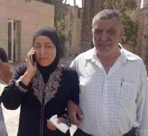 الاحتلال يفرج عن مقدسية وزوجها بشرط الحبس المنزلي
